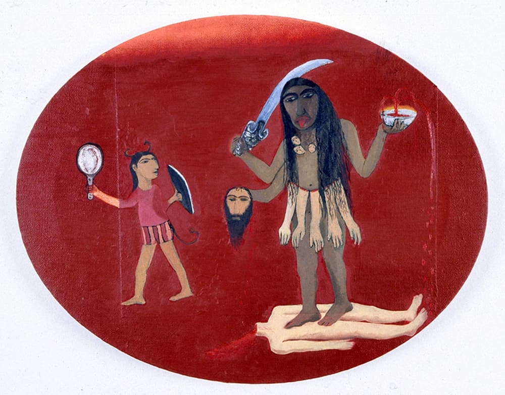 KALI'S MIRROR