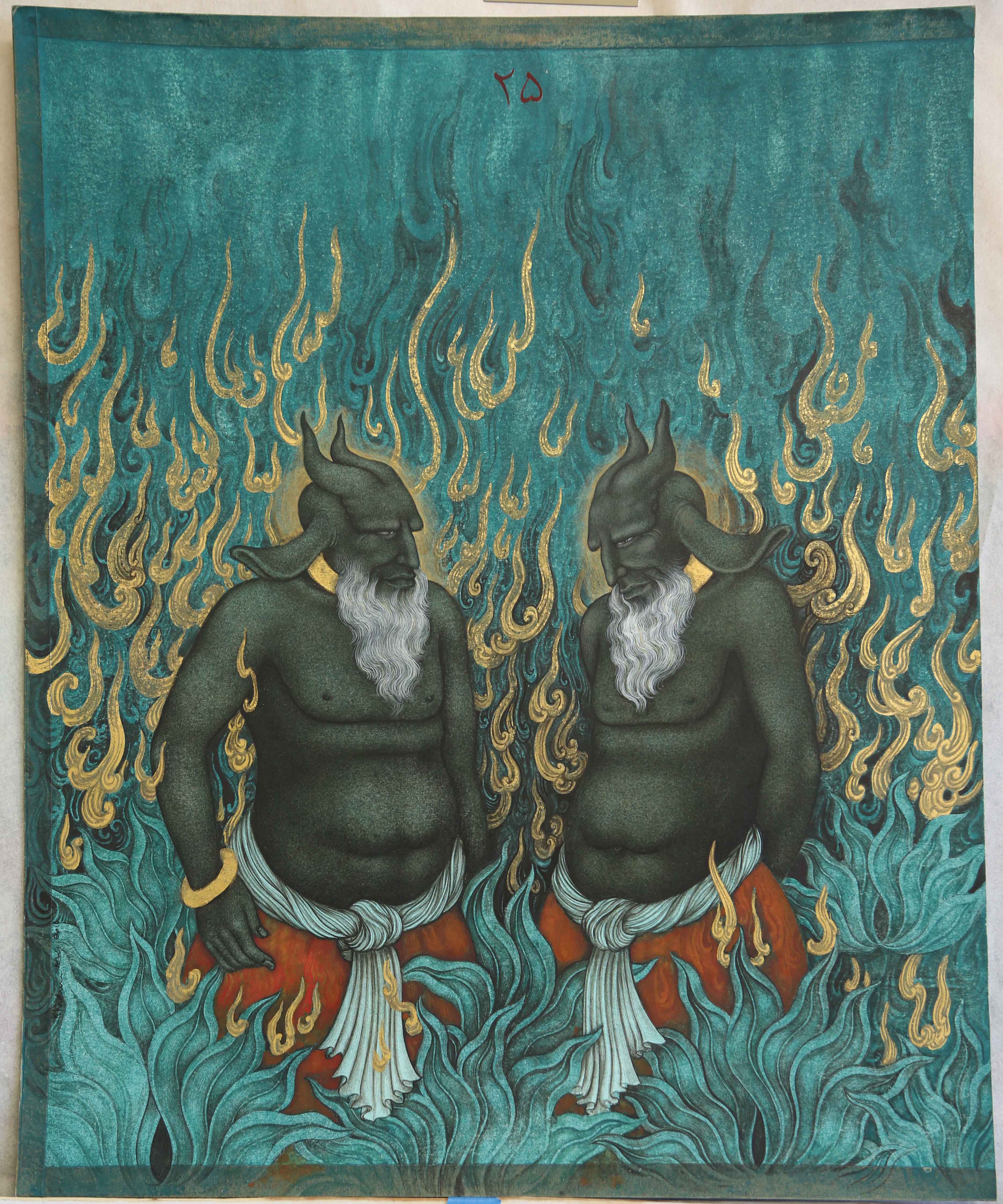Forlorn Foe 9