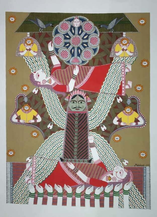 Kobhar