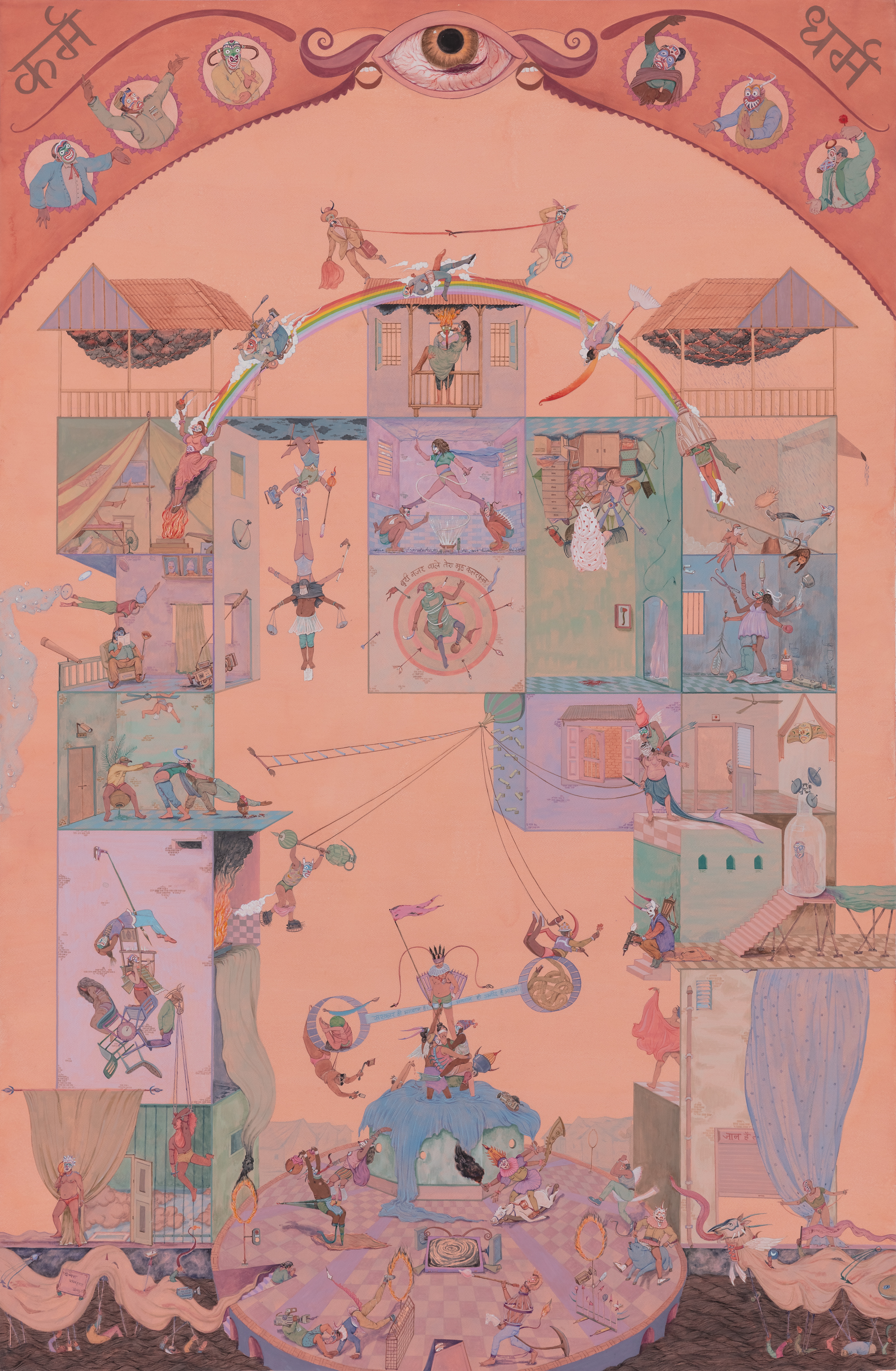 No Worries! Everything is fine here… 