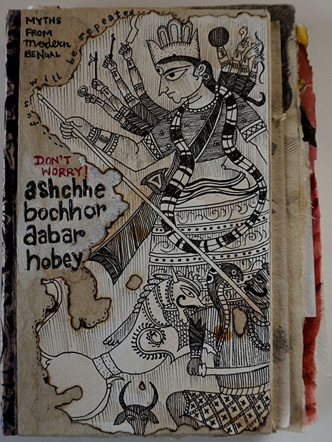 Ashchhe Bochhor Aabar Hobey (Don’t Worry, The Fun Will Be Repeated)