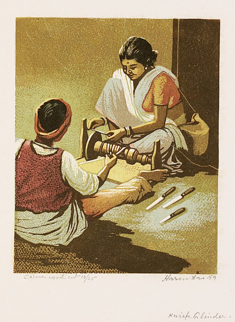 Knife Grinder