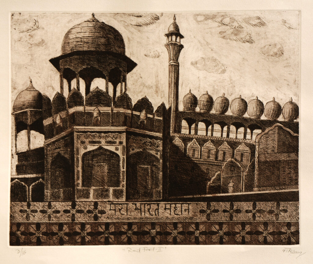 Red Fort II 