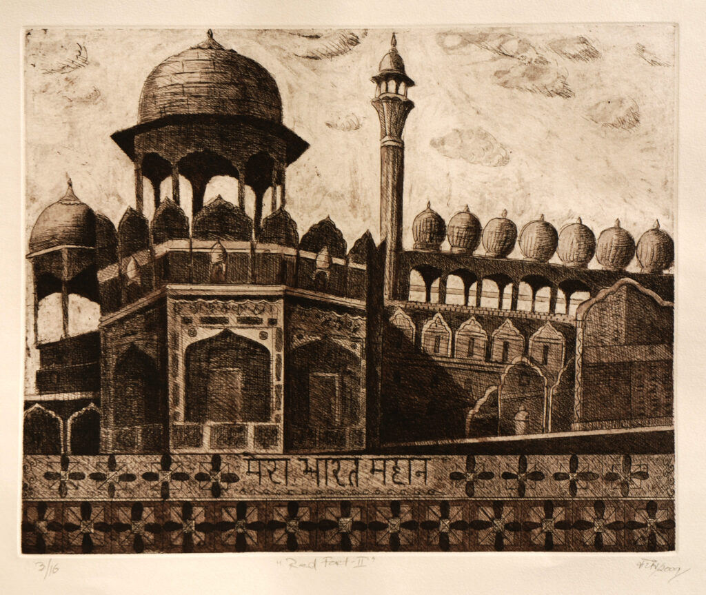 Red Fort II