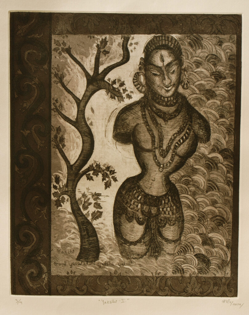 Yakshi