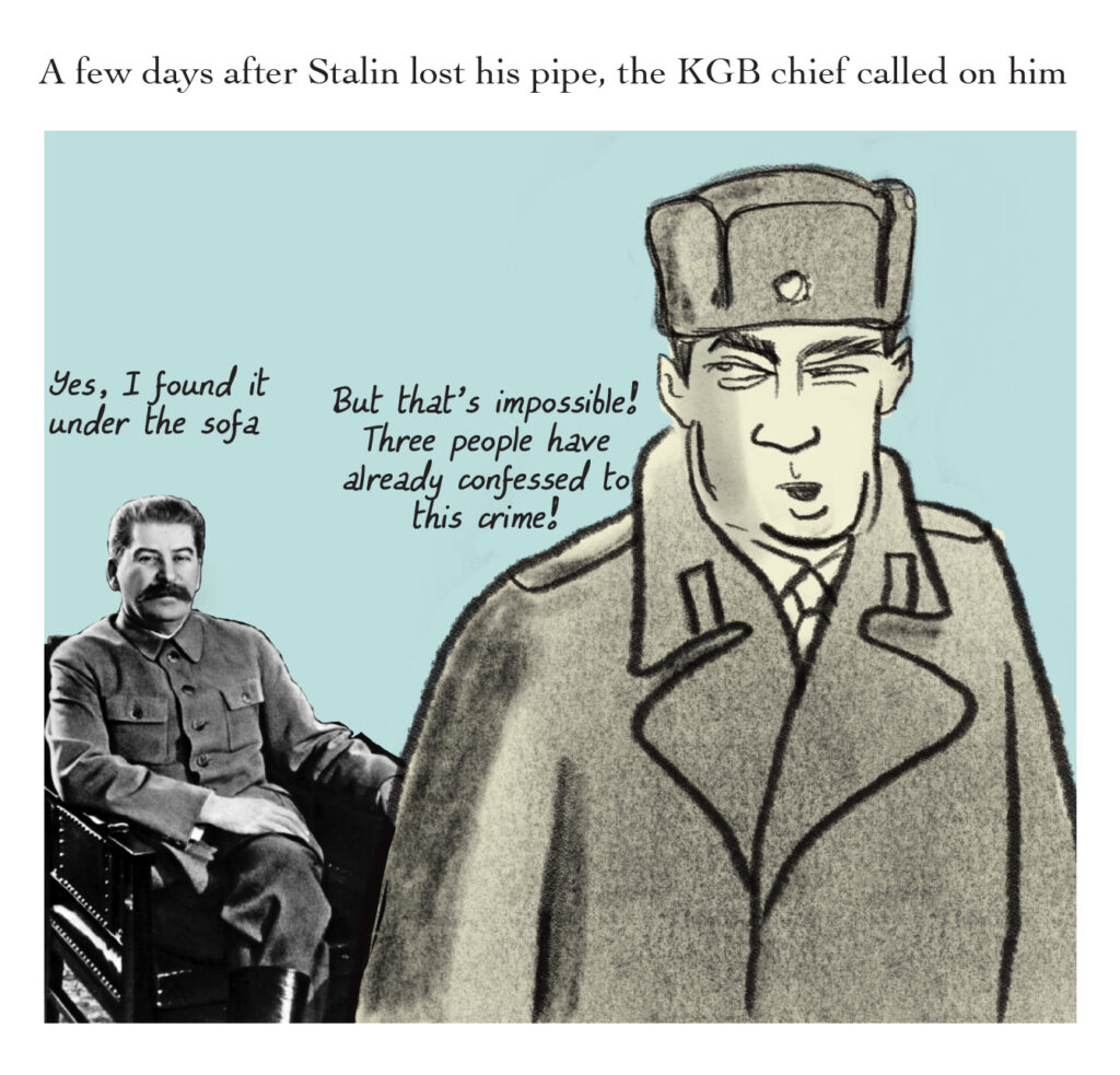 KGB