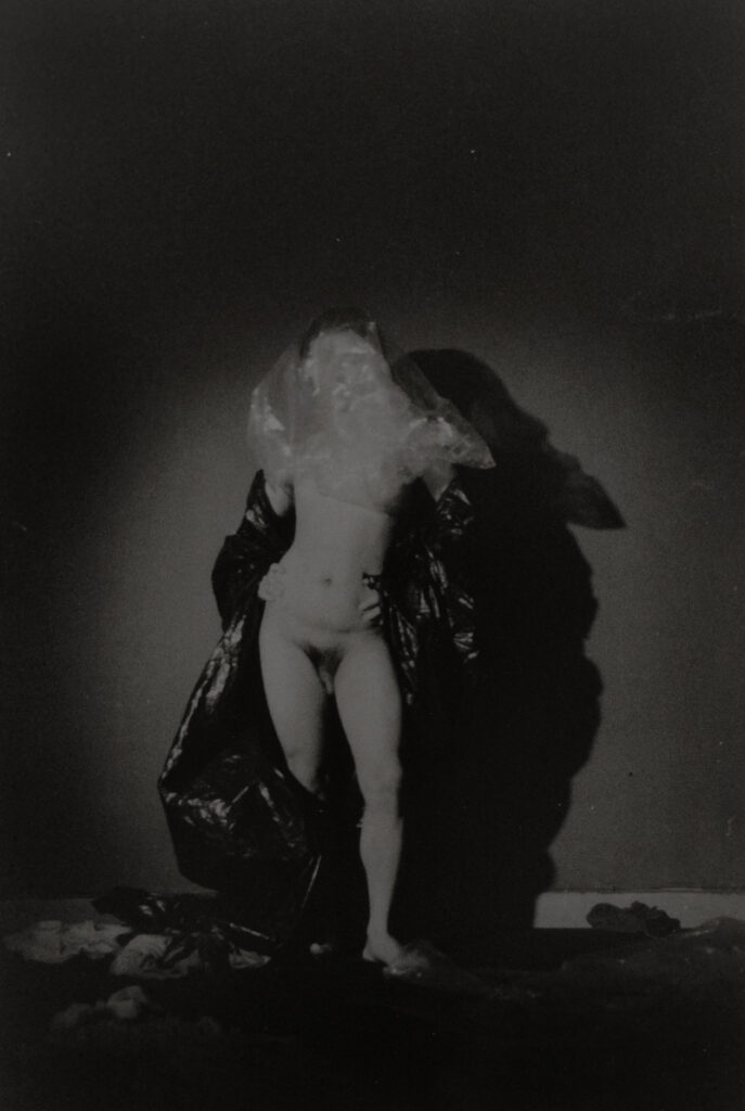 The Black Room
