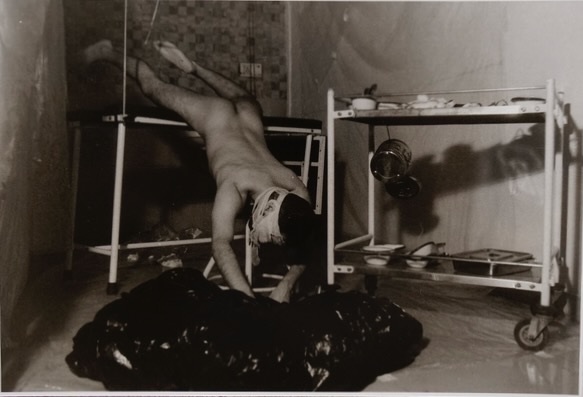 The Surgery Room 