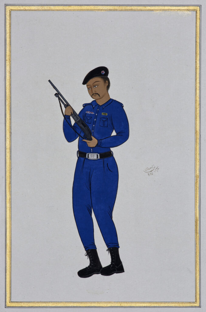  Security Guard Holding a Gun 