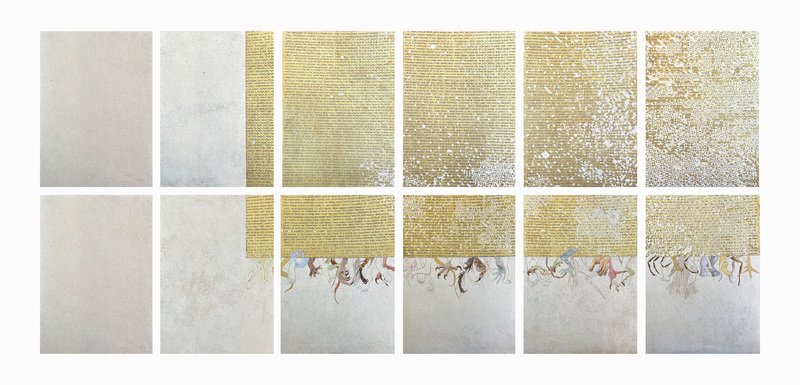 From the series  Other worlds