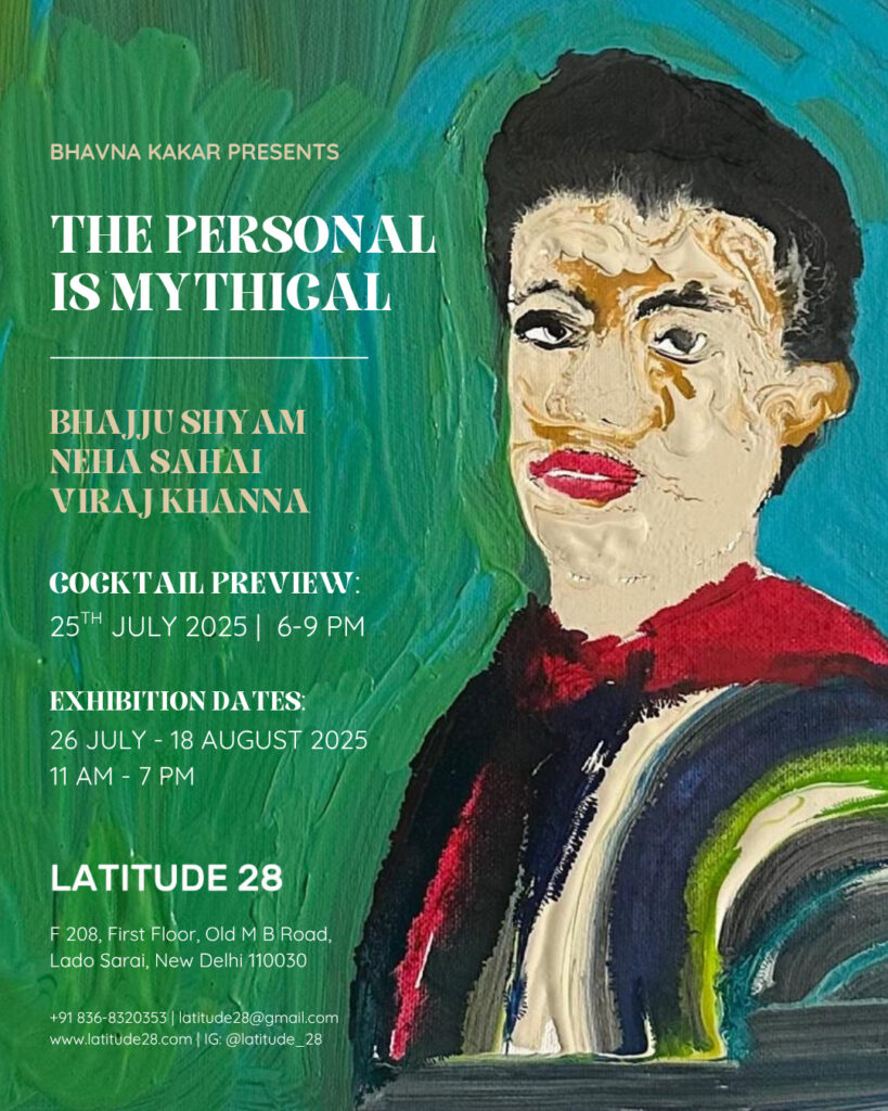 17607The Personal is Mythical
