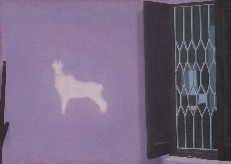 Nilagai aur sapna 'e' 