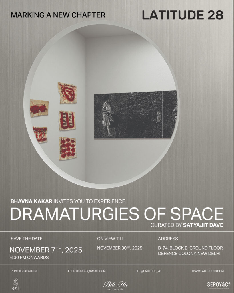 Dramaturgies of Space