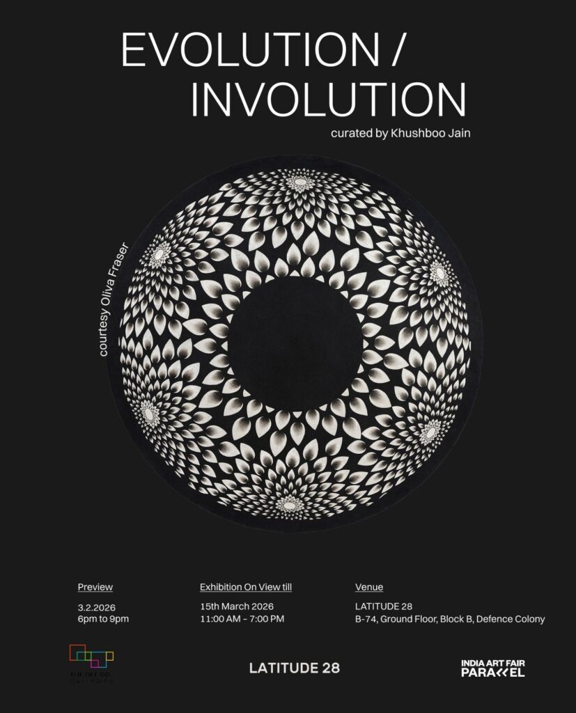 Evolution / Involution