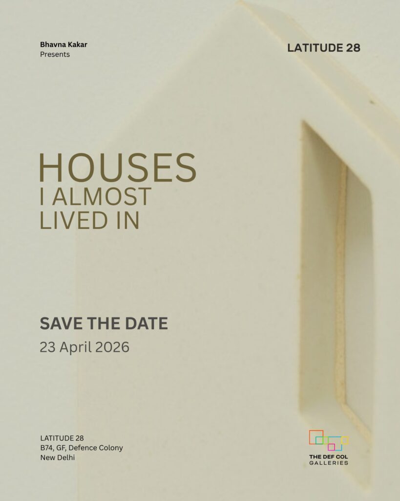 Houses I Almost Lived In