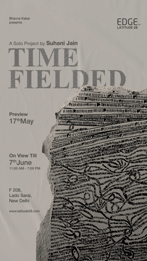 TIME FIELDED