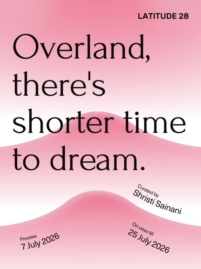 Overland, there’s shorter time to dream