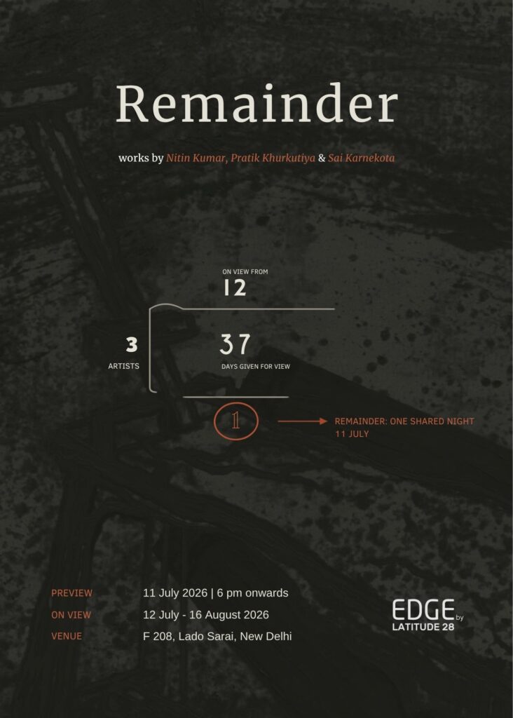 Remainder